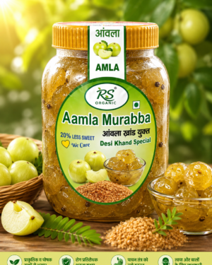Desi Khand Amla Murabba Homemade Amla murabba 1kg