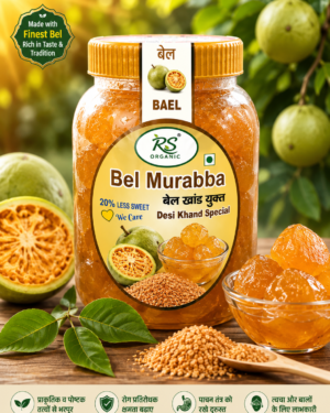 Desi Khand Bel Murabba