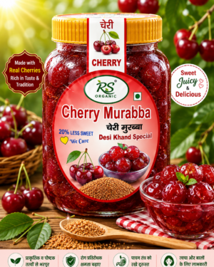 Desi Khand Cherry Murabba