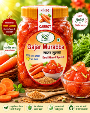 Desi Khand Gajar Ka Murabba