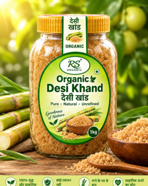 Organic Desi Khand in Jars- 1Kg