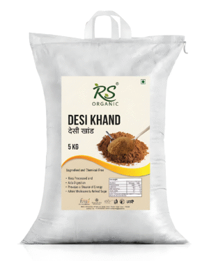 desi khand 5 kg price