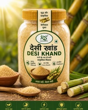 Desi Khand (Brown) 1 Kg – Pure, Natural & Traditionally Made