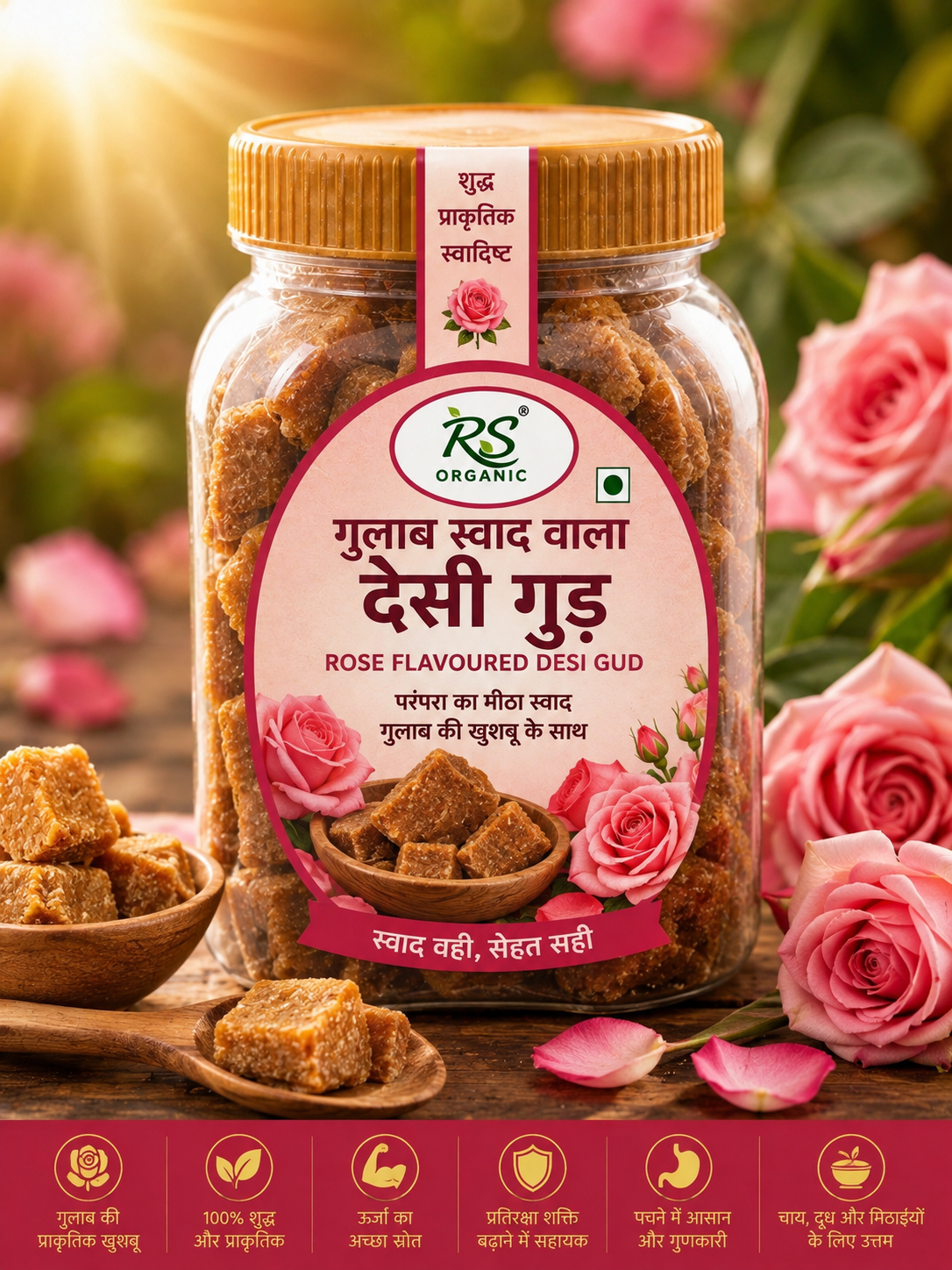 Rose Flavoured Jaggery – Premium Rose Flavoured Desi Gud